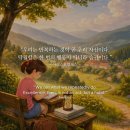 드림피아음악학원