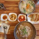 가장맛있는족발태안점 이미지