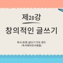 우도별이네 민박 이미지