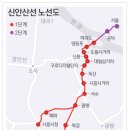 서현인베스트먼트 - 안양시 동안구 벌말로 126 | 서현인베스트먼트