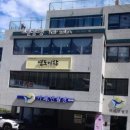 부산 영도 맛집 정갈한 한상차림 한정식 [영도 미학] 내돈내산