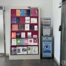 유성구 지역협력센터 1층 이미지