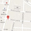 필립스청주서비스센터 이미지