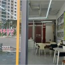 지엔하임1·2차공인중개사사무소 네이버블로그