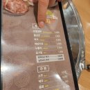 노담지숯불갈비 이미지