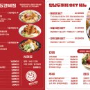 두꺼비 티스토리