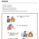 삼우명판