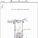영태2리 이미지