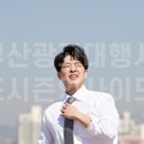 포시즌인사이드 이미지