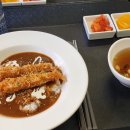 키혼카레