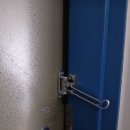 안전열쇠 | 문래동열쇠 후기 – 특수안전고리 교체로 더 든든해진 우리집 도어락