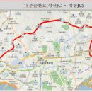 (주)시너젠 이미지