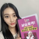 하태PC 이미지