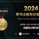 스튜디오X골프피팅 이미지