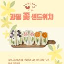 모아생활에스오씨협동조합 이미지