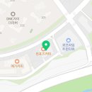 덕은DMC태권도장 이미지