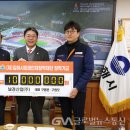 남경산업(주) 이미지