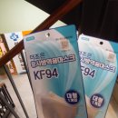 메디컬 성모약국 이미지