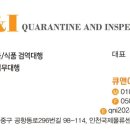 성심식품 이미지