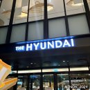 정관장현대천호점 | 추천! 10만원 선에서 하기 좋은 정관장 선물세트! 추석에 드리기 좋은 선물 추천 :) 정관장 내돈내산 후기!