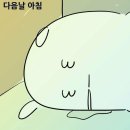 찌개대장 이미지