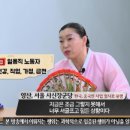 양산(서울) 이미지