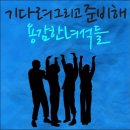 뮤작 네이버블로그