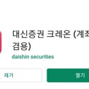 P-7113 이미지