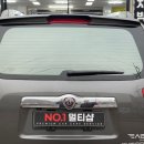 넘버원틴팅 - 동구 한밭대로 1301 | 넘버원틴팅
