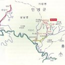 방태천민박
