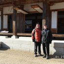 사명대사길 이미지