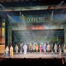 어린이한국사 | 설민석 한국사 대모험 뮤지컬 후기 안중근 어린이뮤지컬 나루아트센터 가족공연 추천