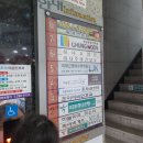 이앤장치과의원 이미지