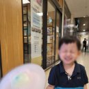 솜사탕기계 이미지