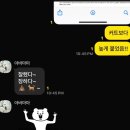 명가원설농탕(평촌역점) | 1월 일상