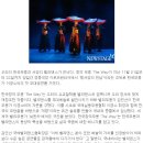 뉴스테이지 이미지