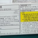 초당약품공업(주) 이미지