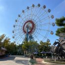 엑스포횟집 이미지