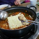 용두동동태탕,동태찜 이미지