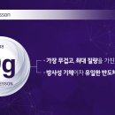 오가네 이미지