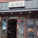 조선다방(시청점) 이미지