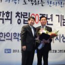 박용기 이미지