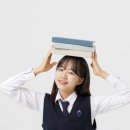 파피루스문해원동탄나루관학원