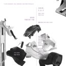 개천의 용
