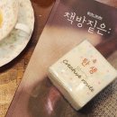 크리에이티브루트