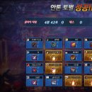 아레스파이브 이미지