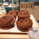 봉마땡 이미지