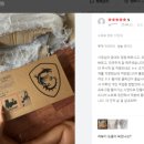 [5060] 홈체크 이미지