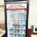 초지동 공부하기 좋은 무인카페☕ 일분 신안산점 무인카페 방문 후기