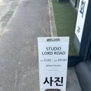 흑백사진 | 광주 로드 스튜디오 | 광주 흑백사진 커플 촬영 후기